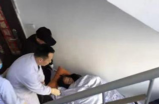 什邡市病人院后返乡